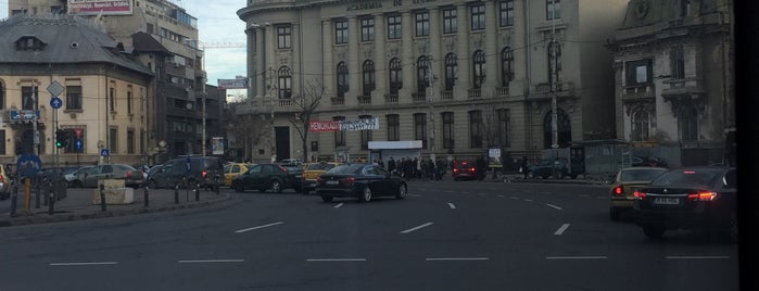 Wirtschaftsakademie Bukarest is one of Bucharest for students.