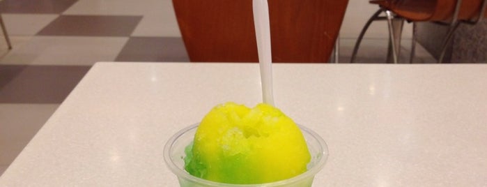 Twisted shaved ice is one of Bahrain Muharraq Governorate.
