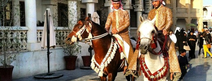 Souq Waqif is one of GCC Must visit.