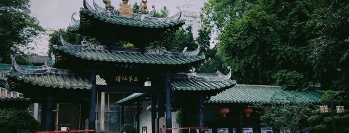 Wuxian Taoist Temple is one of GZ PHM 63 list.