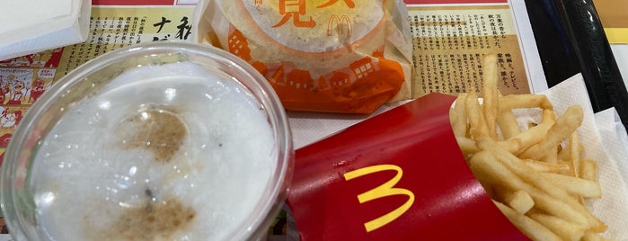 McDonald's is one of お食事処.