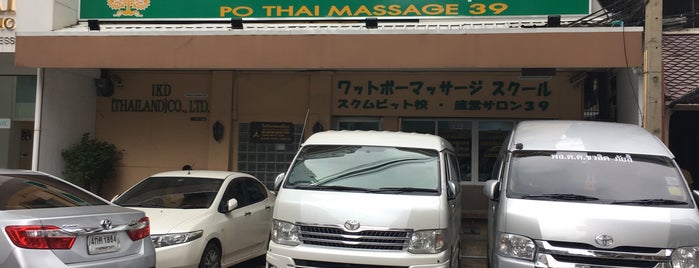 Wat Pho Thai Traditonal Massage is one of Bangkok.