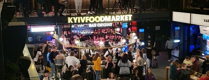 Kyiv Food Market is one of Best eating out places in Kiev.