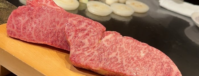 Bifteck Kawamura is one of Japan.