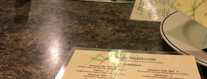 Hibachi Japanese Steakhouse is one of Sasha : понравившиеся места.