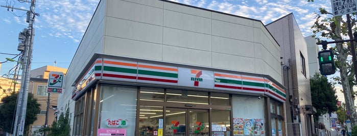 7-Eleven is one of 世田谷区目黒区コンビニ.