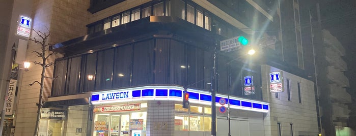 Lawson is one of Tokyo.