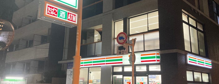 7-Eleven is one of 渋谷、新宿コンビニ.