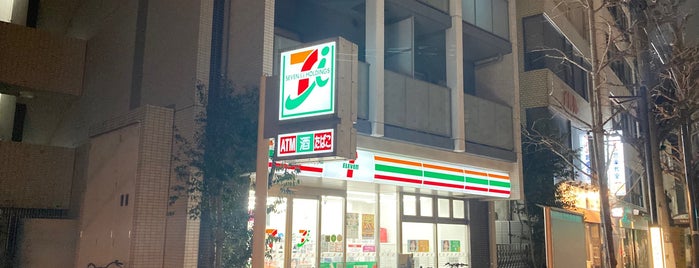 セブンイレブン 新宿区下落合3丁目店 is one of 渋谷、新宿コンビニ.