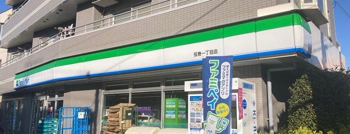 ファミリーマート 弦巻一丁目店 is one of 世田谷区目黒区コンビニ.