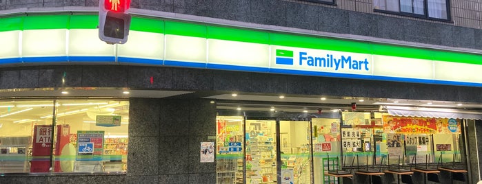 ファミリーマート あぶらや給田三丁目店 is one of 世田谷区目黒区コンビニ.