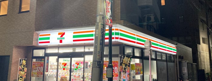 7-Eleven is one of 世田谷区目黒区コンビニ.