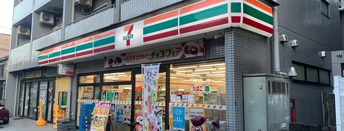 セブンイレブン 中野桃園店 is one of コンビニその３.