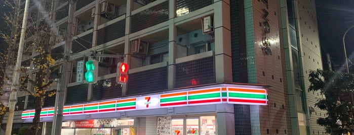 セブンイレブン 目黒中央1丁目店 is one of 世田谷区目黒区コンビニ.