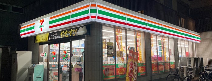 7-Eleven is one of 世田谷区目黒区コンビニ.