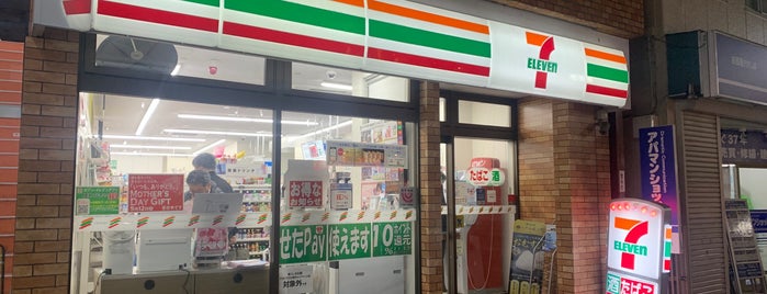 セブンイレブン 明大前すずらん通り店 is one of 世田谷区目黒区コンビニ.