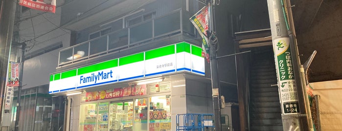 ファミリーマート 豪徳寺駅前店 is one of コンビニその３.