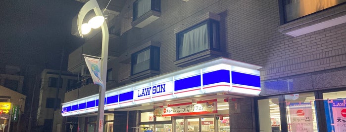 ローソン 祖師谷二丁目店 is one of コンビニその２.