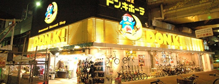 ドン・キホーテ 銀座本館 is one of ドン・キホーテ −東京都内51店−.