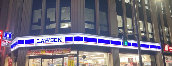Lawson is one of Guide to 新宿区's best spots.