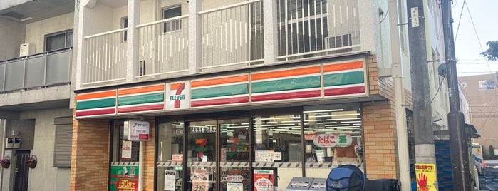セブンイレブン 目黒平和通り店 is one of 世田谷区目黒区コンビニ.