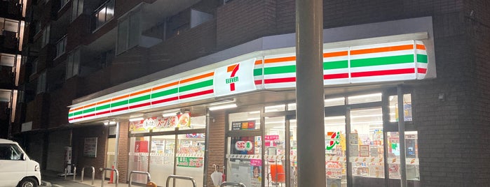 セブンイレブン 調布富士見2丁目店 is one of Shopping.