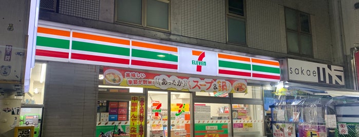 7-Eleven is one of コンビニその３.