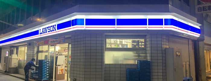 ローソン 日本橋三丁目店 is one of responsed.