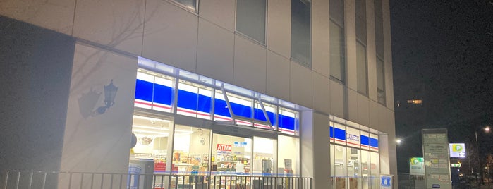 ローソン 川崎万福寺六丁目店 is one of 新百合ヶ丘駅 | おきゃくやマップ.