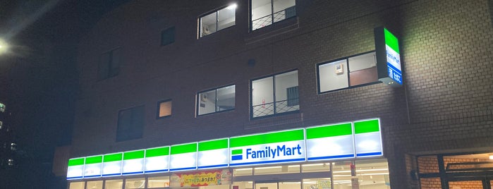 FamilyMart is one of 【【電源カフェサイト掲載3】】.