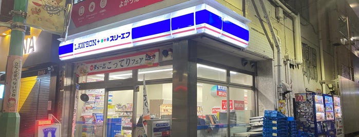 ローソン・スリーエフ 大久保通店 is one of 渋谷、新宿コンビニ.