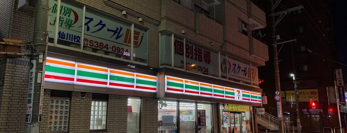 セブンイレブン 調布仙川店 is one of コンビニその３.