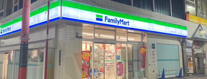 FamilyMart is one of Guide to 武蔵野市's best spots.