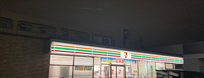 7-Eleven is one of 宿河原駅 | おきゃくやマップ.