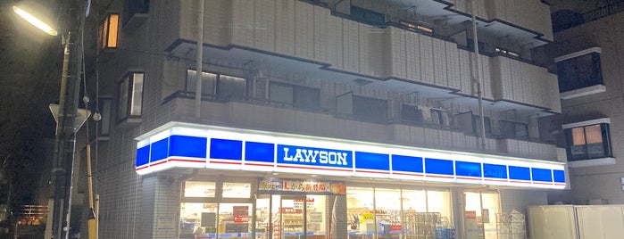 Lawson is one of 世田谷区目黒区コンビニ.