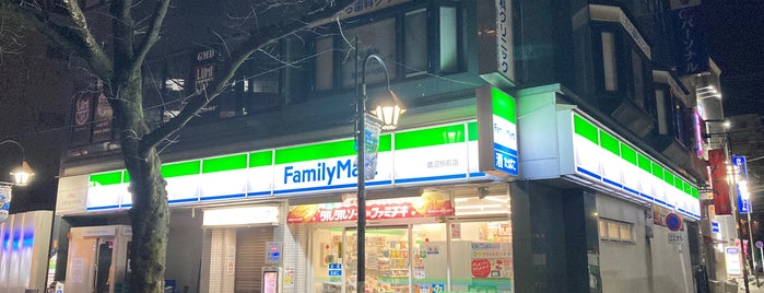 ファミリーマート 鷺沼駅前店 is one of 神奈川県_川崎市.