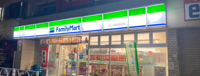 FamilyMart is one of ぴ.