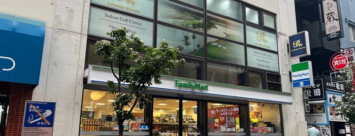 ファミリーマート 赤坂見附駅前店 is one of 港区、千代田区コンビニ.