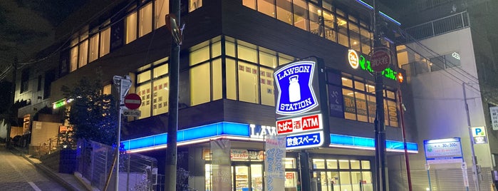 Lawson is one of 渋谷、新宿コンビニ.