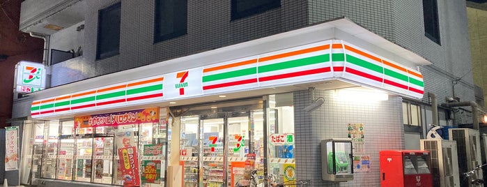 7-Eleven is one of 吉祥寺2.