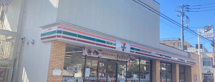 7-Eleven is one of コンビニ目黒区.
