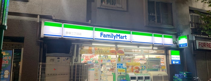 ファミリーマート 笹塚二丁目店 is one of 渋谷、新宿コンビニ.