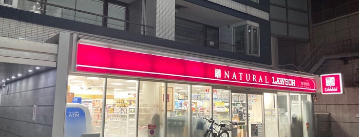 ナチュラルローソン 渋谷道玄坂一丁目店 is one of 渋谷、新宿コンビニ.