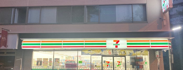 セブンイレブン 世田谷上北沢店 is one of 7 ELEVEN.