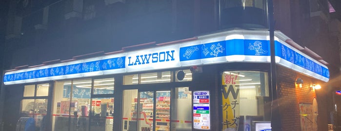 Lawson is one of 宿河原駅 | おきゃくやマップ.