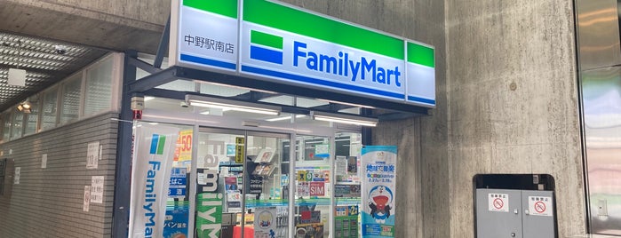 ファミリーマート 中野駅南店 is one of コンビニその２.