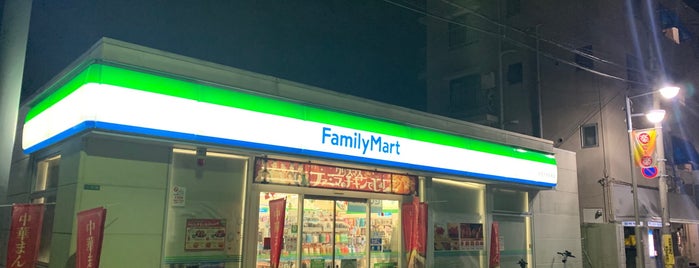 ファミリーマート 学芸大学駅南店 is one of コンビニ.