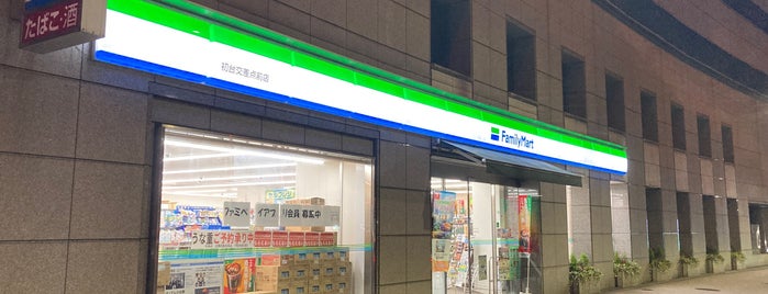 ファミリーマート 初台交差点前店 is one of 渋谷、新宿コンビニ.