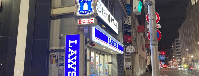 ローソン 新宿三丁目北店 is one of コンビニその２.