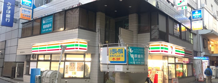 セブンイレブン 渋谷笹塚駅前店 is one of 7 ELEVEN.